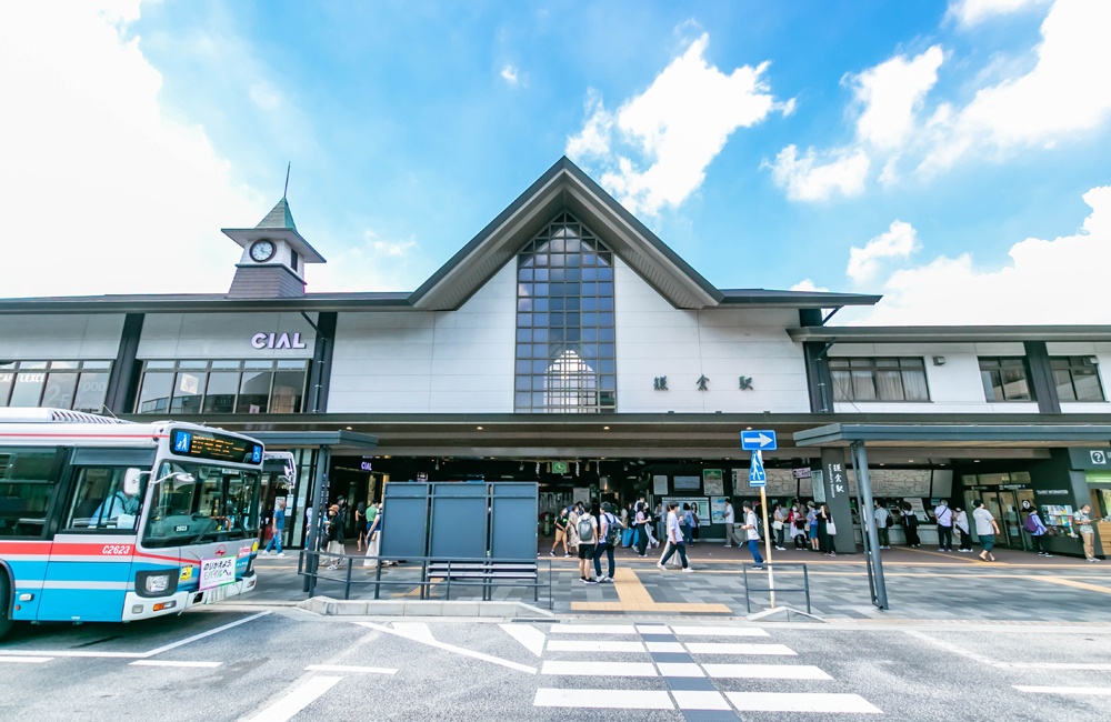 鎌倉駅